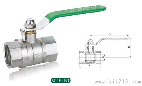 801长柄黄铜球阀Q11F-16T