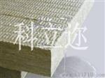 岩棉保温板