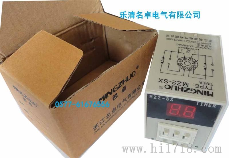 厂家热销电子优选数显继电器