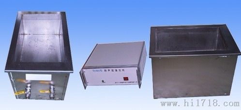 TH-150Q声波清洗机