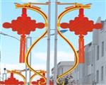 LED中国结灯-路灯杆发光中国结灯-街道路灯杆装饰灯具
