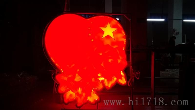 LED中国结灯-路灯杆发光中国结灯-街道路灯杆装饰灯具