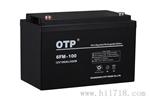 OTP 6FM-100AH/20HR 蓄电池