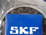 SKF进口轴承