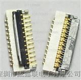 PCB接线端子LY126-500，接线端子厂家
