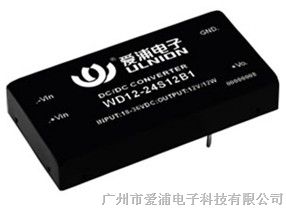 供应220V转110V电源，220V转110V电源厂家直销，质优价廉