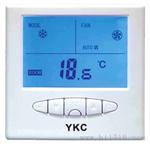YKC303大液晶房间温度控制器