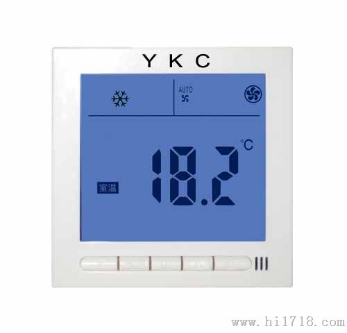 YKC3010风机盘管温控器