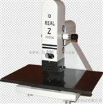 REAL Z-3000 2d锡膏厚度测试仪代理厂家