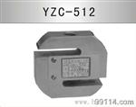 YZC-512荷重传感器生产商