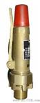 全铜安全阀AK28W-16T