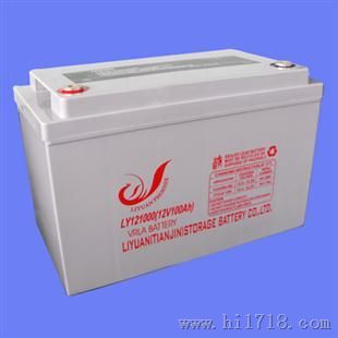 凤凰蓄电池销售中心