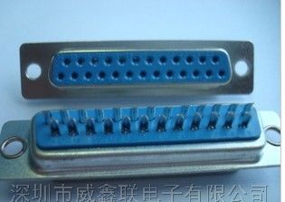 0.8mm合高连接器，电脑专用板对板连接器，厂家现货供应