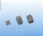 0.5MM双槽板对板连接器公座，0.5/0.8单双槽板对板连接器价格