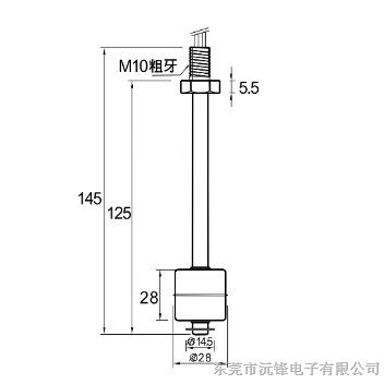 不锈钢液位传感器，液位开关大量现货，价格实惠