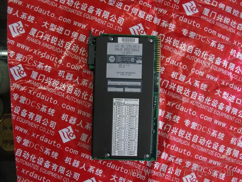 1771-ACNR15  全新5折 