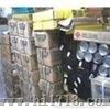 PP-R402耐热钢焊条