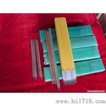 PP-R517耐热钢焊条