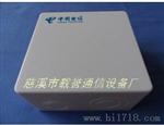 过路盒