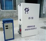 供应辽宁沈阳自来水厂杀菌消毒二氧化氯发生器设备