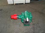 高温渣油泵2CG-7.5/0.6远东齿轮泵