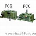 FCX200-25-B蜗轮减速机
