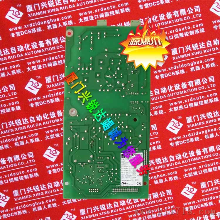 PU515A、PU515A 3BSE032401R1