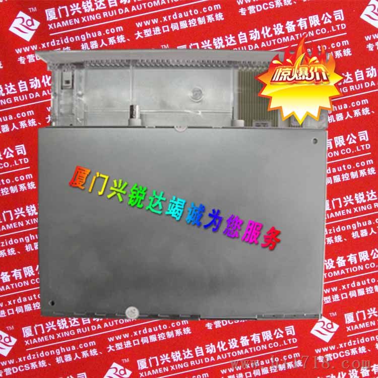 PU515、PU515 3BSE013063R1