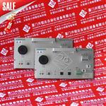 ATCS-15、ATCS-15