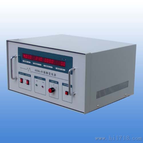 AF400-110015中频电源