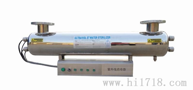 陕西西安紫外线消毒器
