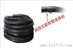 抽放瓦斯用连接软管