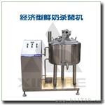 开奶吧需要什么设备，奶吧巴氏杀菌机价格