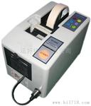 厂家销售胶纸机分离机RT-5000自动胶带切割机