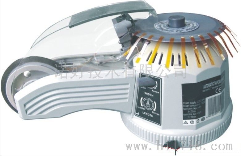 胶纸机分离机ZCUT-2自动胶带切割机转盘机可以同时多人使用