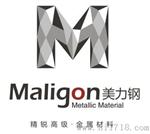 厦门水切割 精密切割