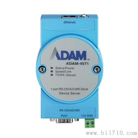 ADAM-4571