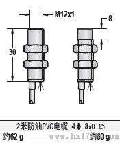 广东博得M12电感式接近开关