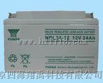 汤浅NP24-12免维护铅酸蓄电池