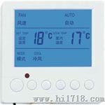 WK801电加热采暖温控器