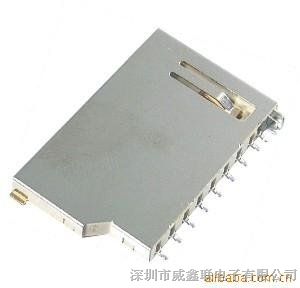 SD短卡卡座