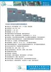 变频器TEC系列