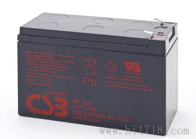 CSB电池 GP1272(12V7.2AH)