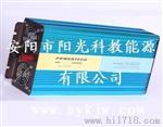 高频纯正弦波逆变器