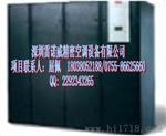 美国Renovo雷诺威精密环境控制系统