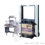 纸箱压力试验机，包装箱压力测试仪生产厂家
