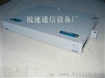 24芯ODF箱（48芯ODF箱）