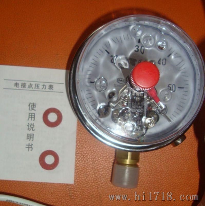 YTNXC-100耐震电接点压力表