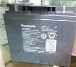松下lc-pd1217st/panasonic蓄电池12v17ah价格