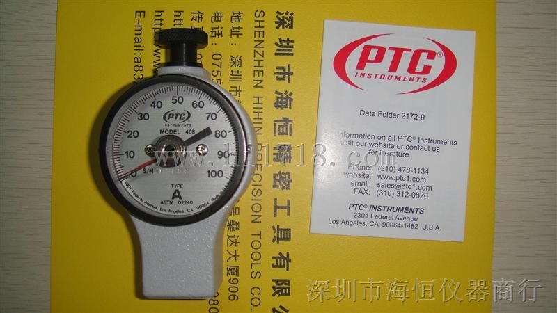 PTC型橡胶硬度计408 409型